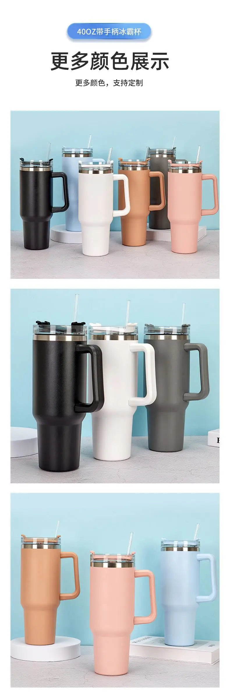40OZ Stainless Steel Mug Tumbler with Handle High-capacity Insulated Vacuum Mug Keep Cold and Hot Leak Proof Travel Coffee Mug